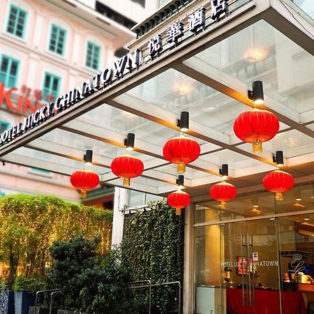 Hotel Lucky Chinatown Binondo Manila Exterior photo